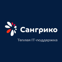 Сангрико Сангрико